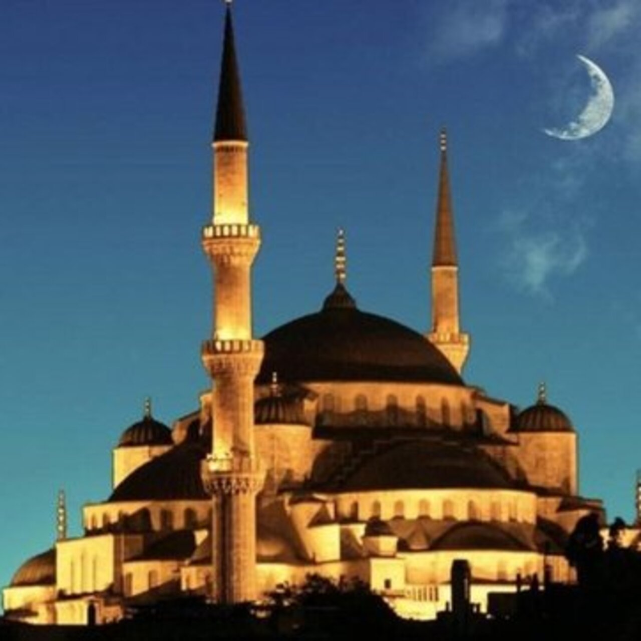 Ramazan ayı ne zaman bitiyor?