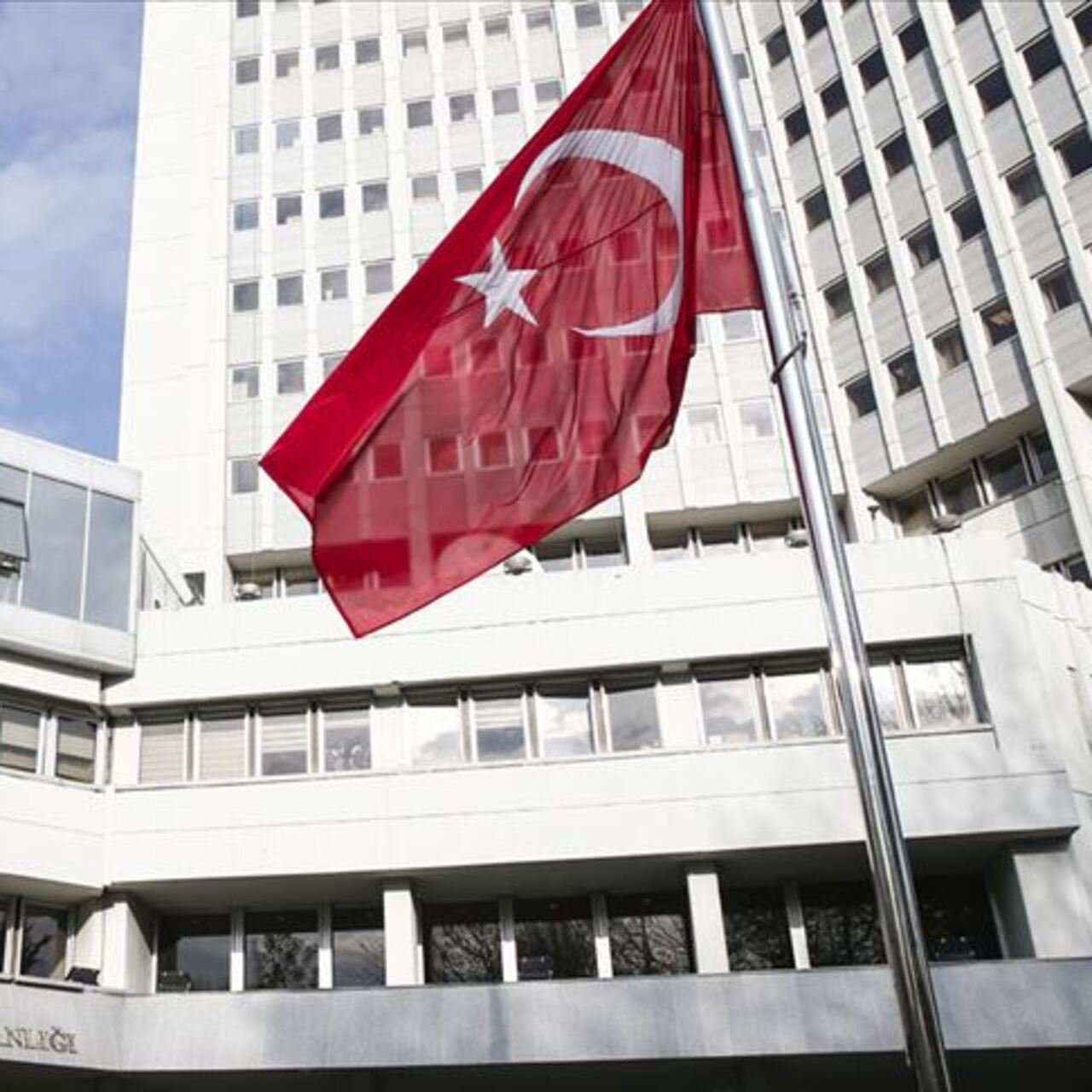 Türkiye’den Güney Kore’ye başsağlığı mesajı