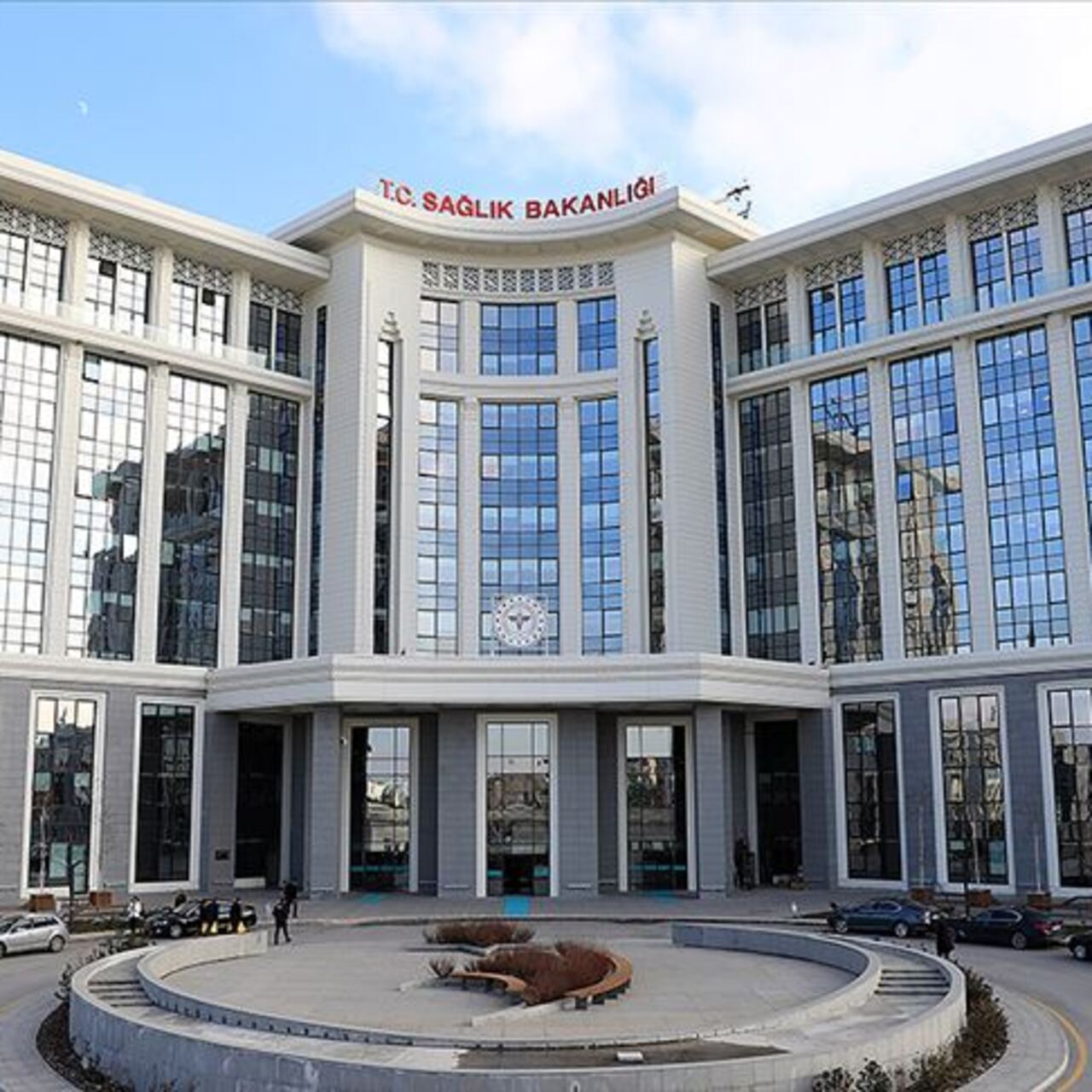 Bakanlık’tan Muğla Eğitim ve Araştırma Hastanesi’ndeki iddialara ilişkin açıklama