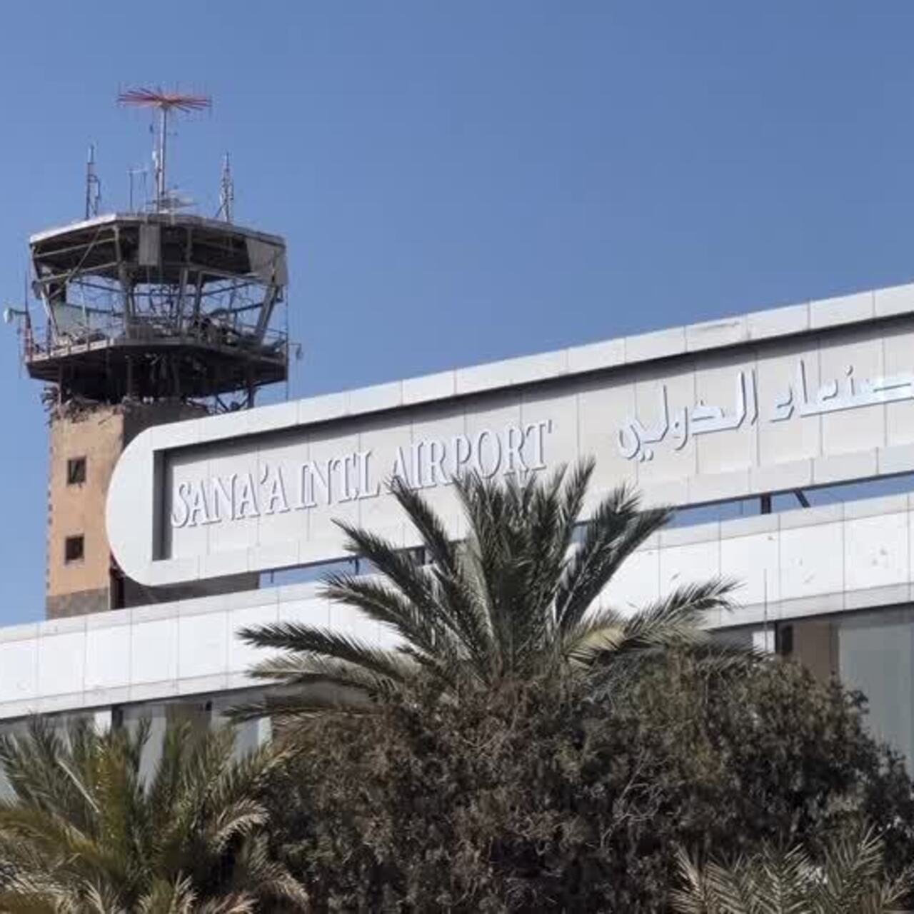İsrail ordusu Sana Havalimanı’nın boşaltılmasını istedi