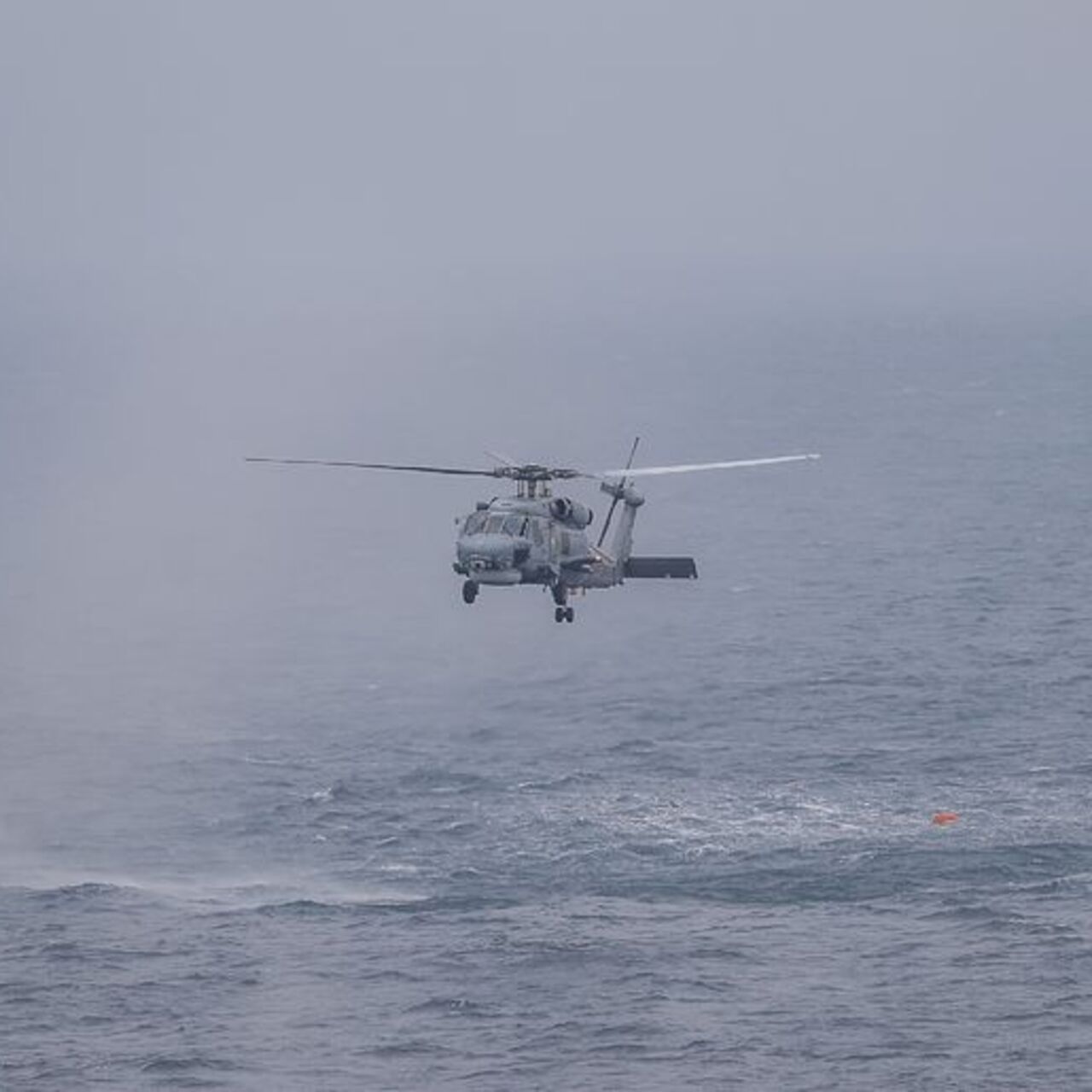 MSB: Askeri helikopter denize acil iniş yaptı!