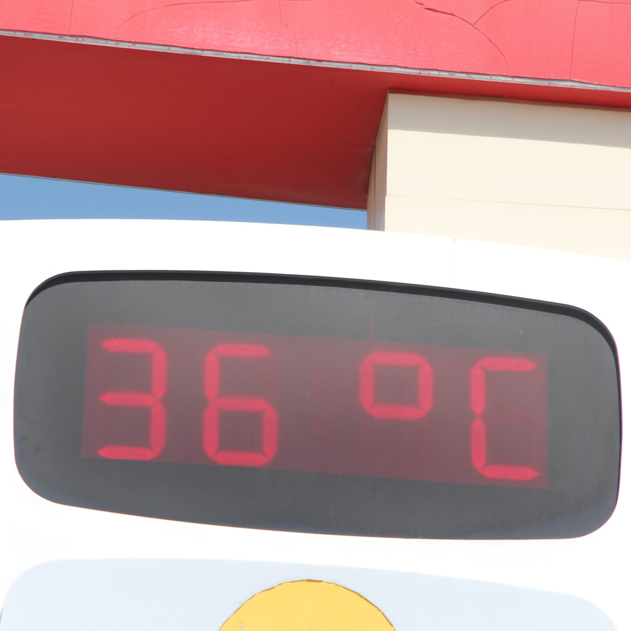Yaz şimdi başlıyor! Sıcaklıklar 9 dereceye kadar artıyor!