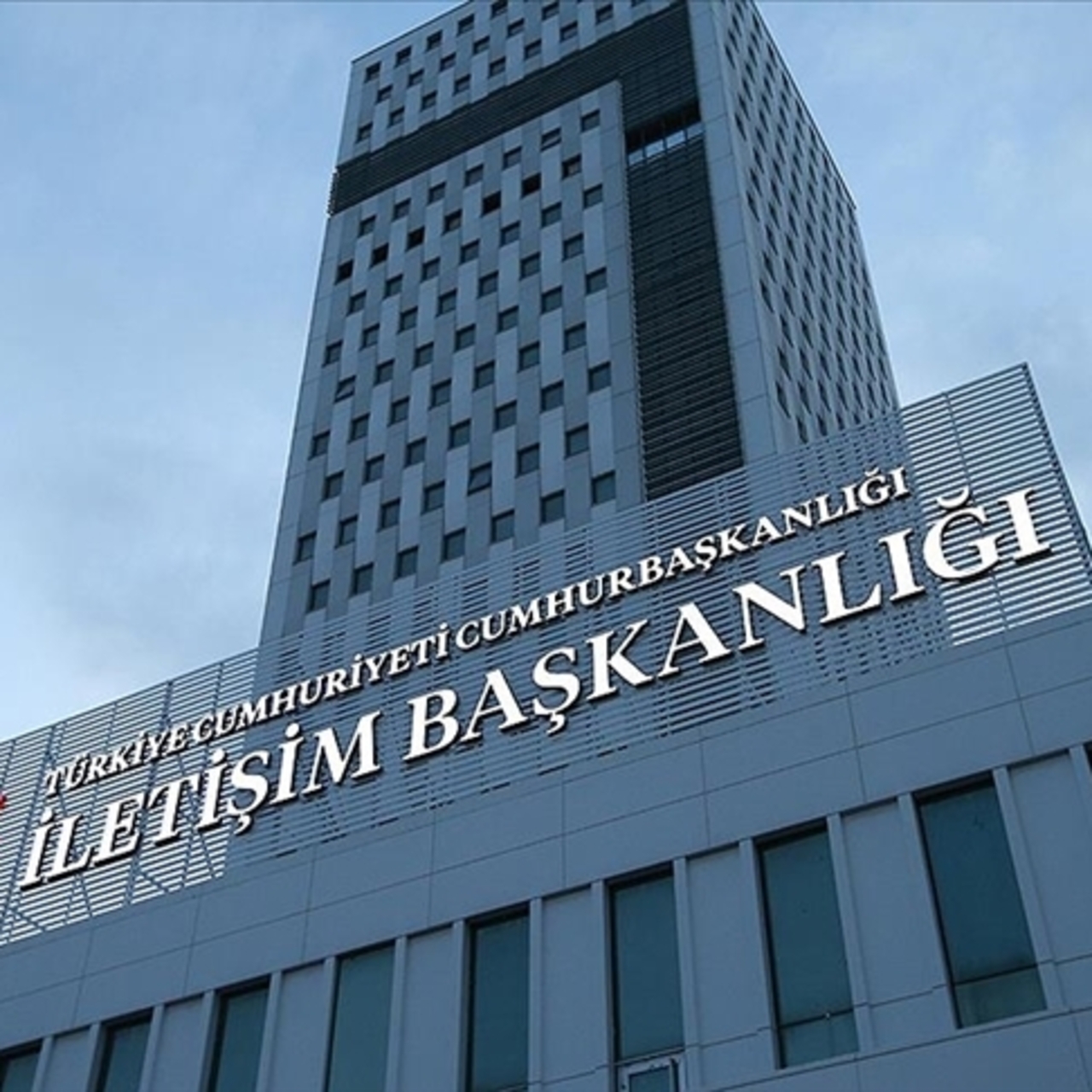 DMM’den Ali Erbaş’ın hac faaliyetine ilişkin açıklama