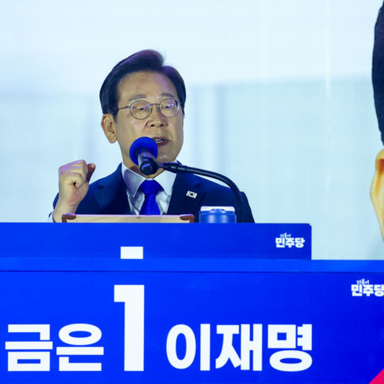 Güney Kore’de devlet başkanlığına Lee Jae-myung seçildi