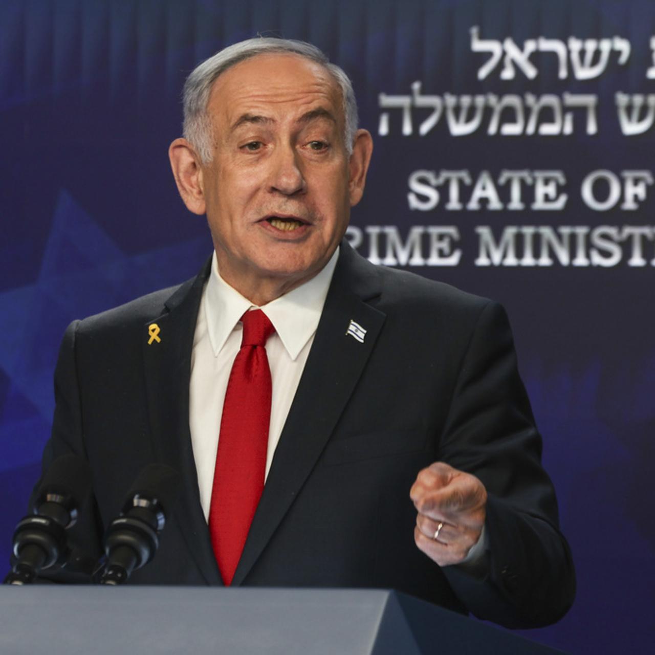 Netanyahu’dan 1788 kez “hatırlamıyorum” yanıtı