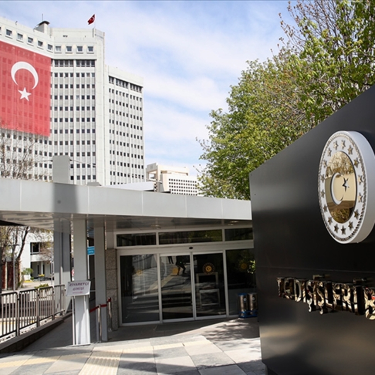 Dışişleri Bakanlığı’ndan Avusturya’ya taziye mesajı