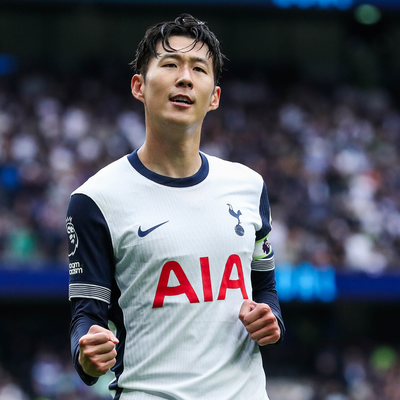 Fenerbahçe’den Heung-min Son harekatı!