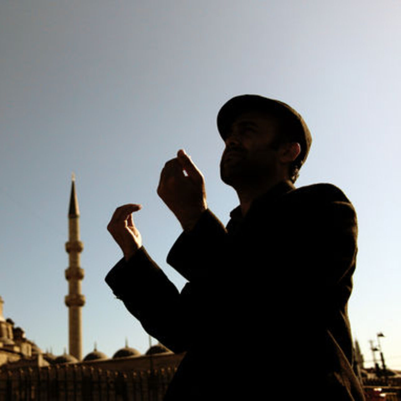 Samsun bayram namazı saat kaçta?