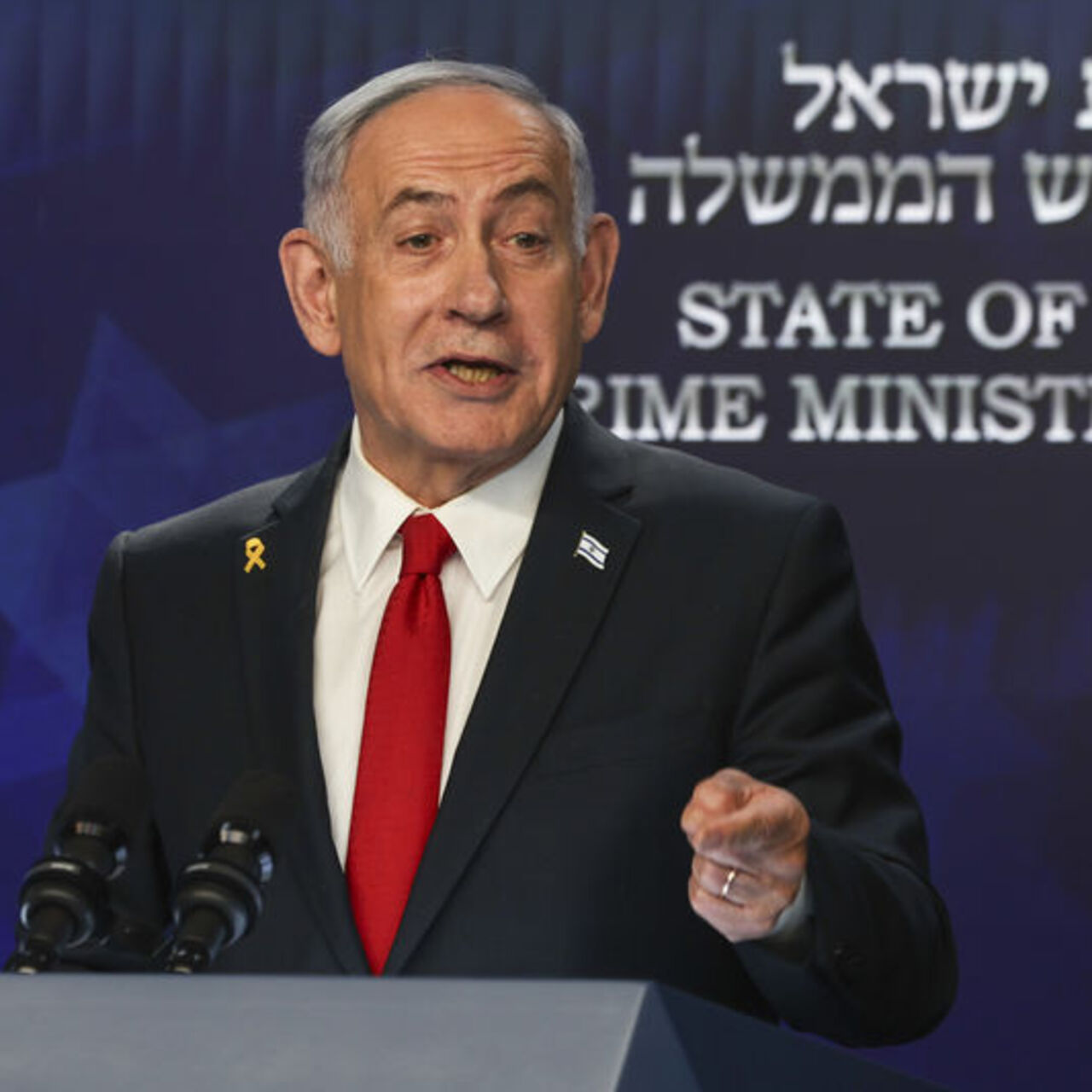 Netanyahu üst düzey güvenlik yetkilileriyle görüşecek